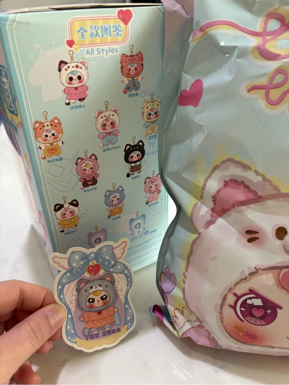 Baby Three Kitten Wardrobe- the SECRET!!!!!
